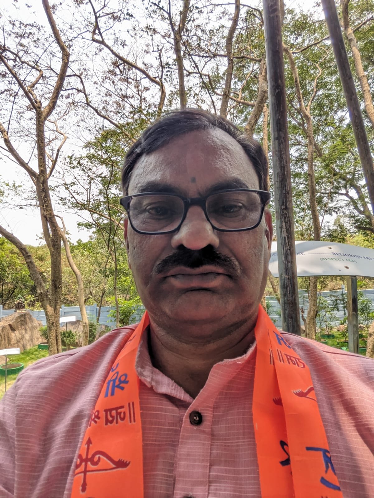 అహం వీడితే ఆనందం